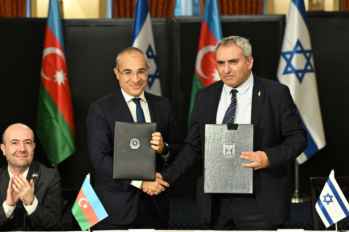 Азербайджан и Израиль обсудили сотрудничество в сфере энергетики и торговли
