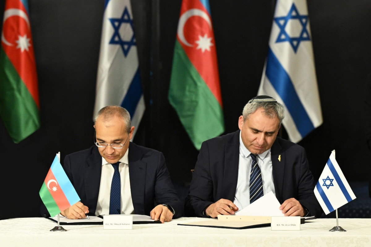 Азербайджан и Израиль обсудили сотрудничество в сфере энергетики и торговли