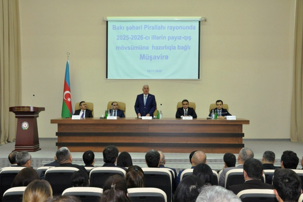 Столичные районы проверяют готовность к зиме и обильным осадкам