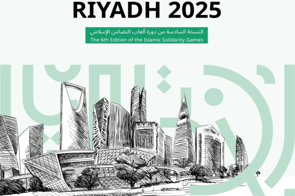 На Исламиаде-2025 сборная Азербайджана показала низкий результат