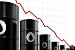 На биржах зафиксировано падение стоимости основных марок нефти