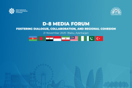 В Баку проходит открытие Медиа-форума D-8 о диалоге и сотрудничестве