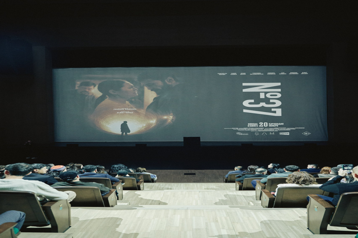 От сцены к экрану: «№37» Исмаила Имана покоряет казахстанскую аудиторию-ФОТО 