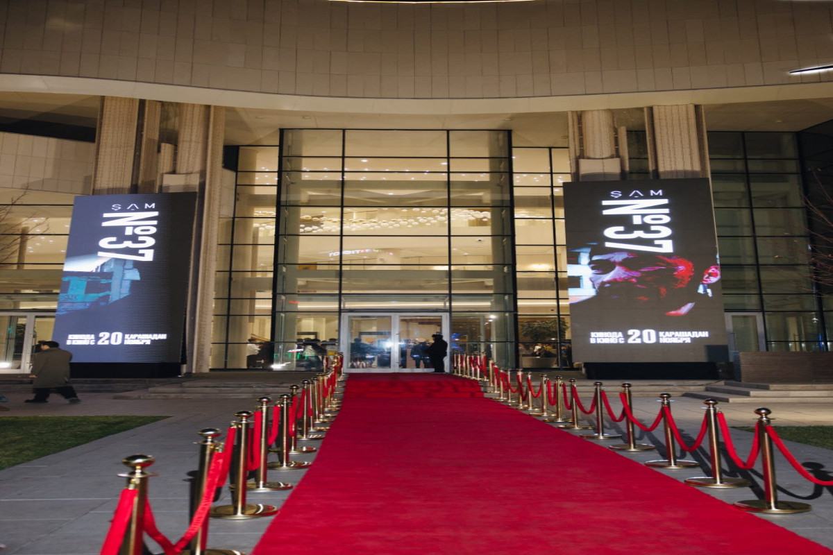 От сцены к экрану: «№37» Исмаила Имана покоряет казахстанскую аудиторию-ФОТО 