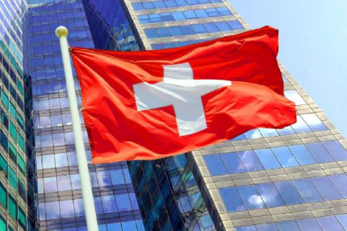 Делегация Украины прибыла в Швейцарию