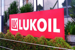 Компания из Абу-Даби заинтересовалась покупкой активов ЛУКОЙЛа
