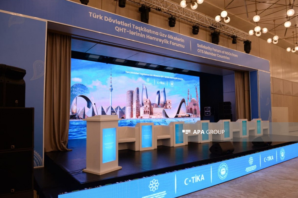 В Баку открылся крупнейший форум НПО стран ОТГ