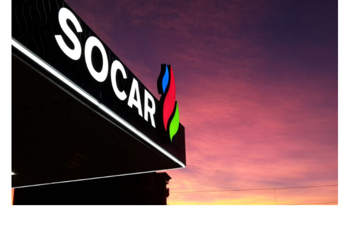 Основные средства газовой службы Нахчывана передают структурам SOCAR