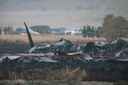 İHA: Расследование крушения C-130 завершено