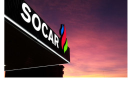 Основные средства газовой службы Нахчывана передают структурам SOCAR