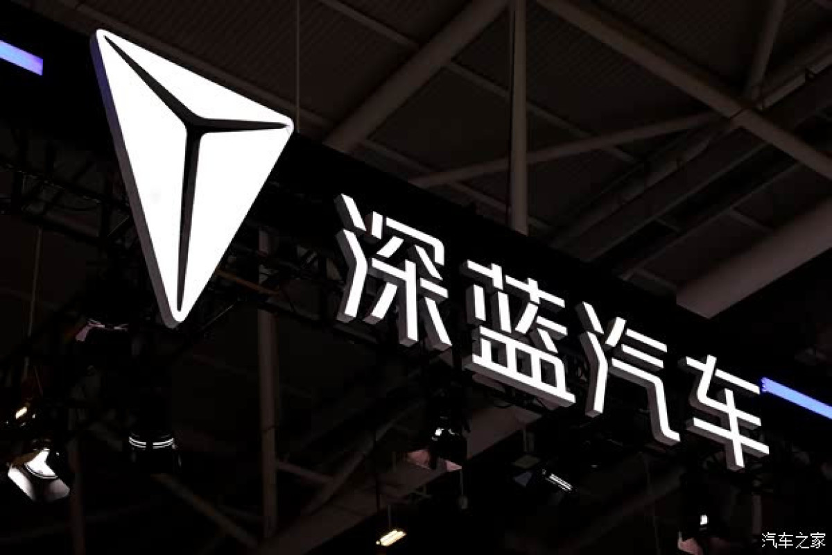 Завод Hyundai в Чунцине перешел к Changan по сниженной цене