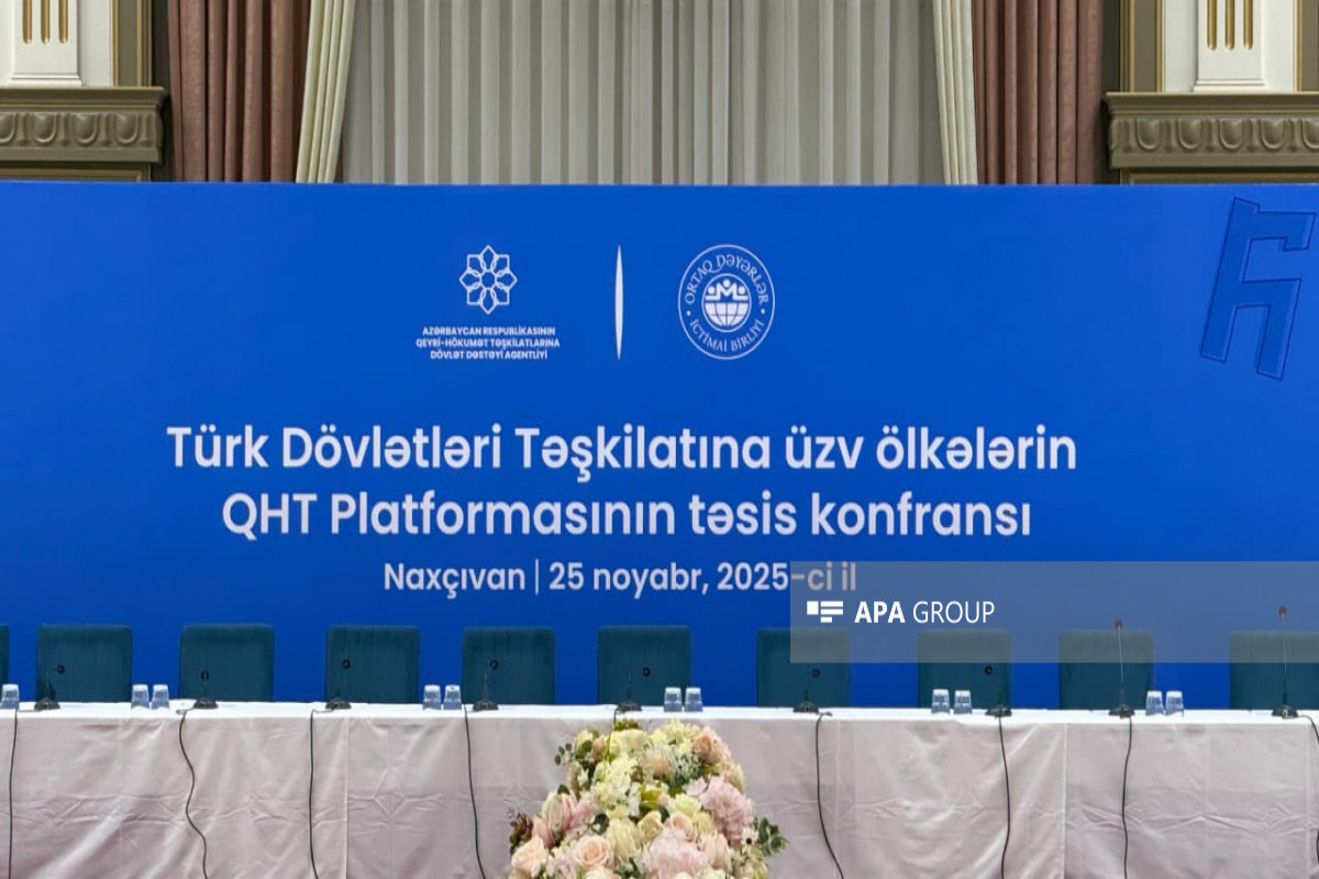 Платформа НПО учреждена странами ОТГ в Нахчыване 