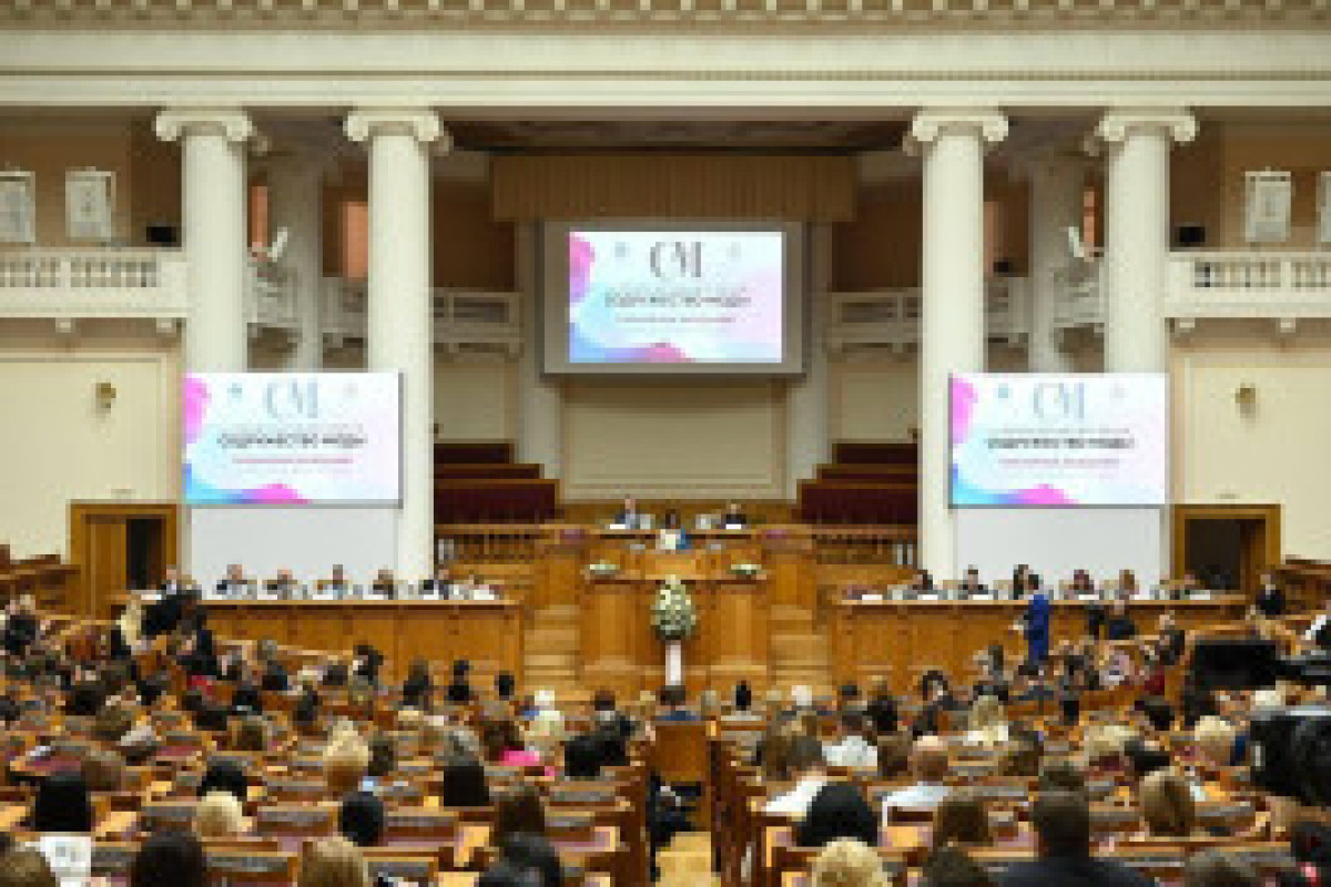 Делегация Азербайджана провела встречи в рамках форума «Модный Союз»-ФОТО 