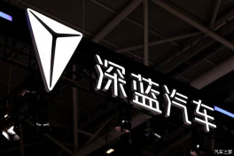 Завод Hyundai в Чунцине перешел к Changan по сниженной цене