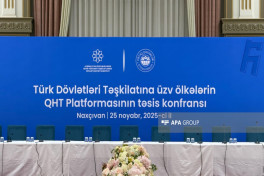 Платформа НПО учреждена странами ОТГ в Нахчыване 