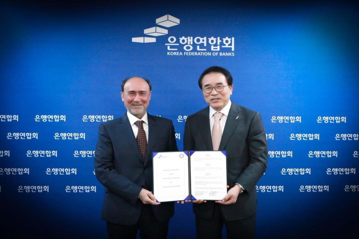 Банковские ассоциации Азербайджана и Кореи подписали меморандум