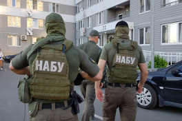 НАБУ разоблачило миллионные хищения в "коммуналке" Донецкой области Украины