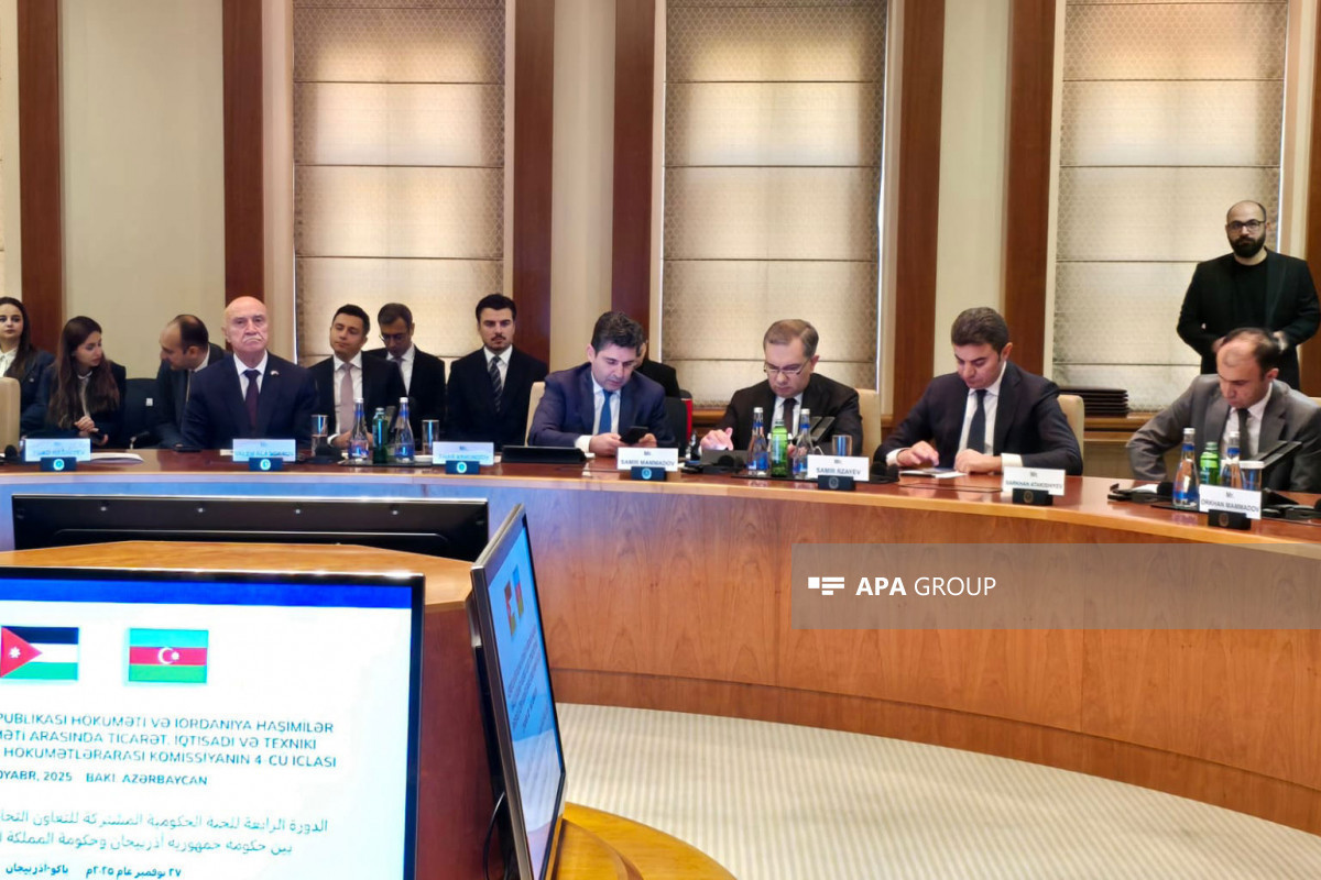 В Баку проходит 4-е заседание Азербайджано-Иорданской Межправкомиссии