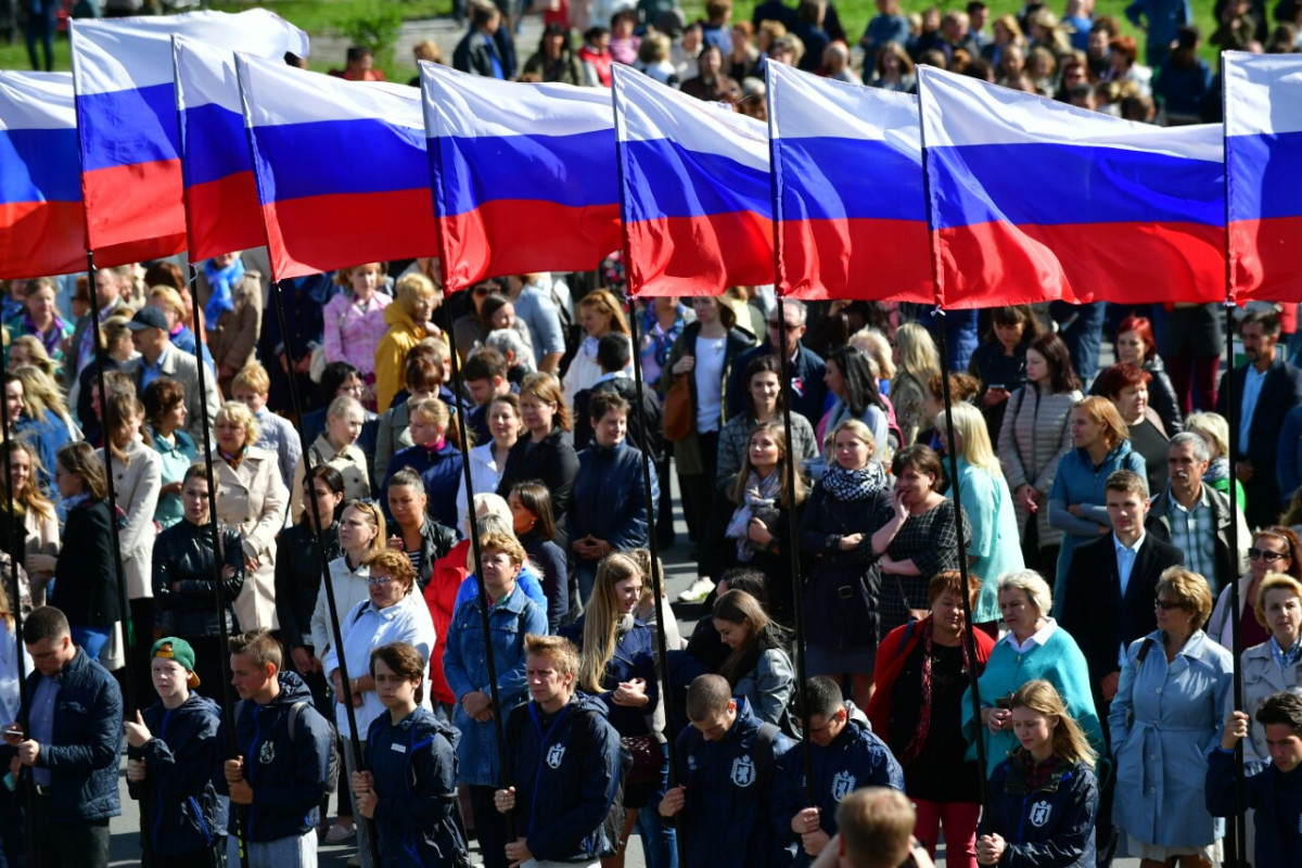 Россия - 2036: страна обязательного счастья и плановой идентичности - МНЕНИЕ 