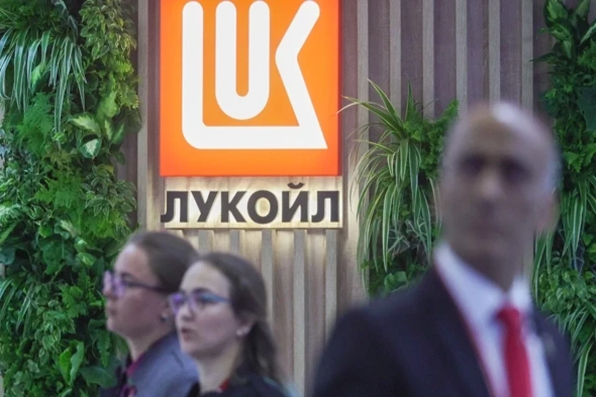 Лондон вывел из-под санкций международные активы ЛУКОЙЛа до 26 февраля