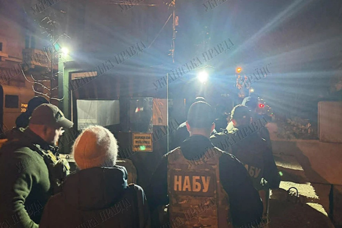 НАБУ и САП проводят обыски у главы Офиса президента Украины Андрея Ермака