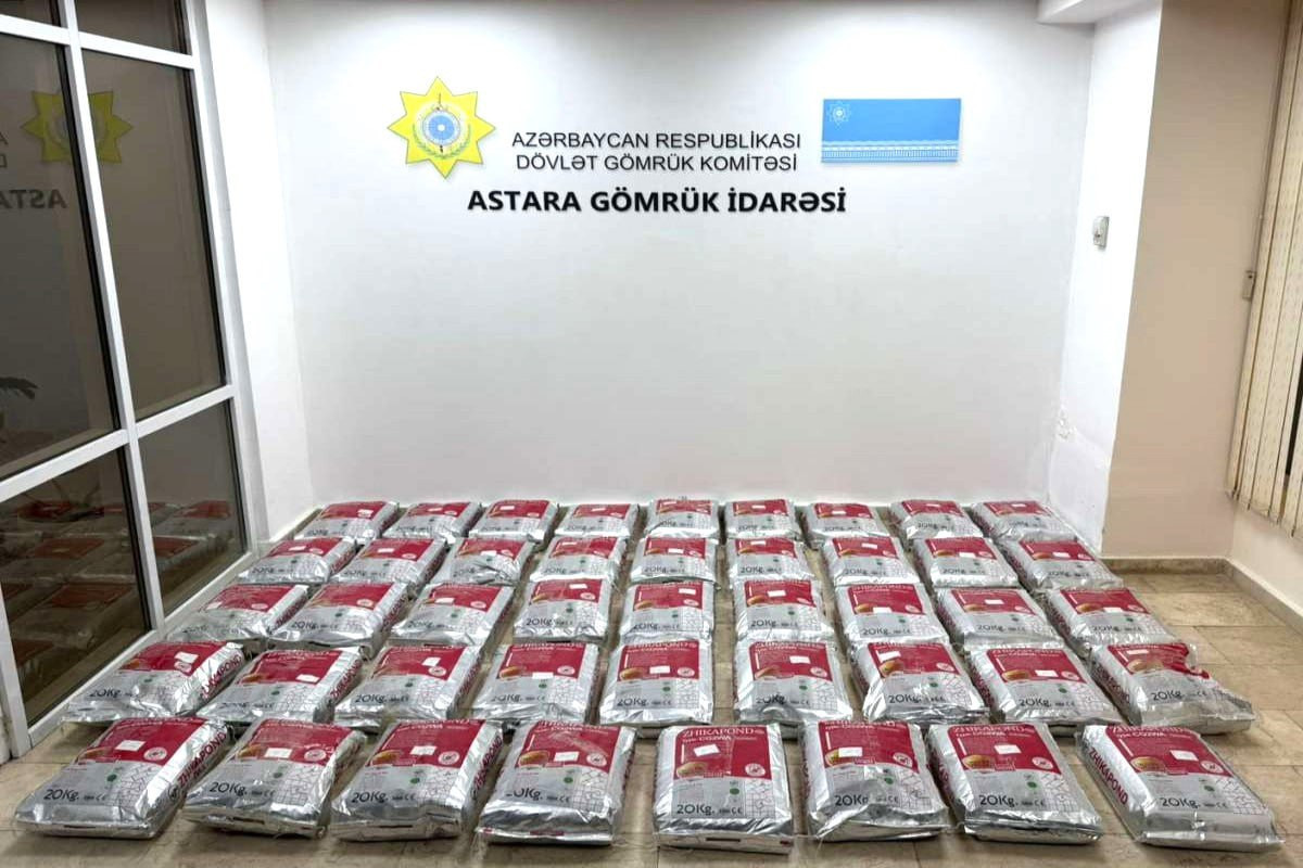 Посольство США: американская техника помогла Азербайджану предотвратить ввоз героина на $90 млн из Ирана-ФОТО 