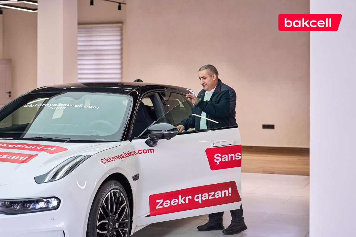 8-й люксовый автомобиль нашел своего владельца!-ФОТО 