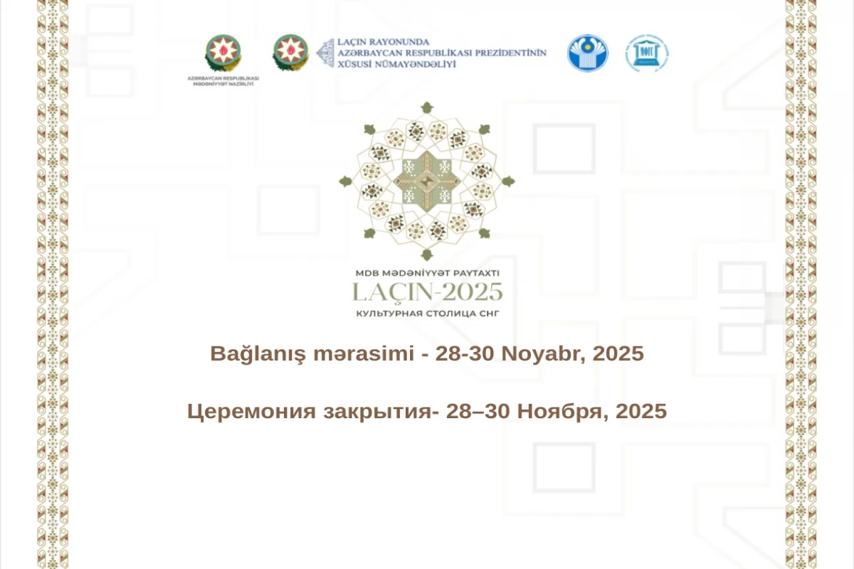 В Лачине завершилась программа «Культурная столица СНГ – 2025»-ФОТО 