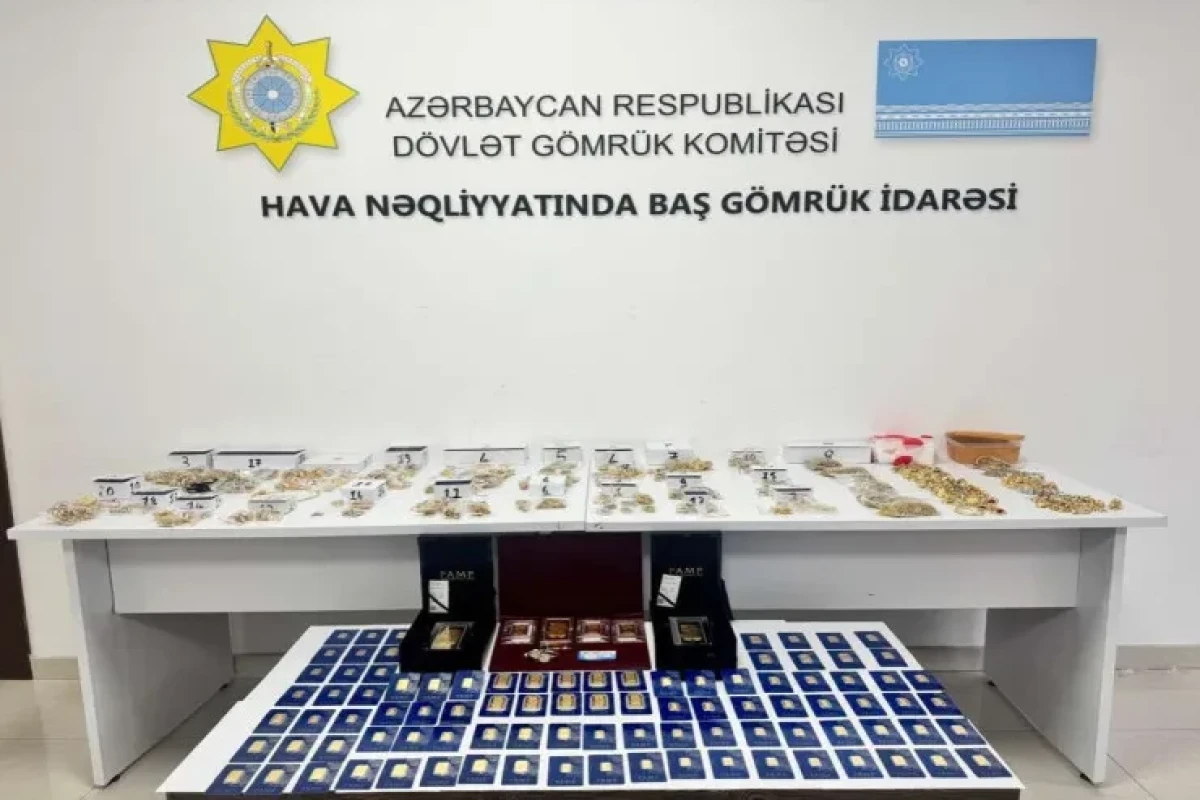 В Баку пресечена попытка ввоза контрабанды золота на сумму 2,4 млн манатов-ФОТО 