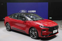 В Китае представили новый Ford Mondeo 2026