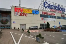 Варшава хочет создать госпродовольственный ритейл