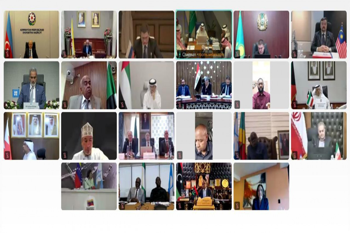 На заседании «ОПЕК+» был принят механизм оценки максимально устойчивых производственных мощностей