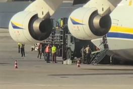 CVB: украинский Ан-124 забрал военные грузовики США в Израиле и улетел в ОАЭ