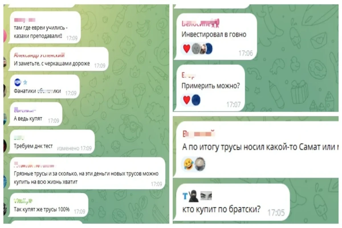 Личные вещи звезды "Реала" ушли «с молотка» в Казахстане-ФОТО 