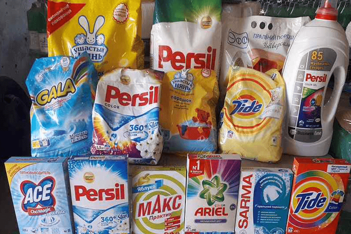 История порошка: от Bleich Soda Фритца Хенкеля до современных гелей