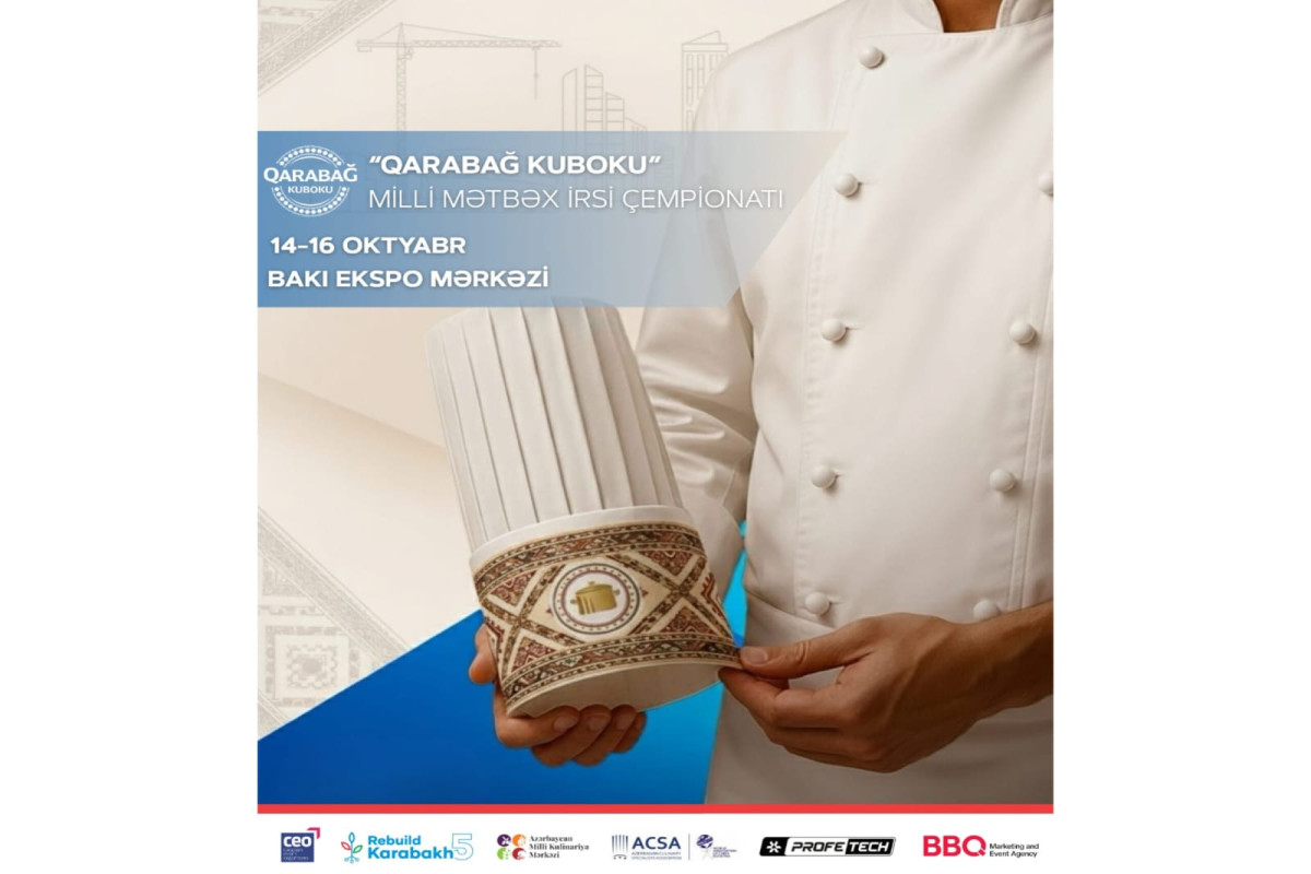 Сокровища Карабахской кухни на выставке «Rebuild Karabakh» 