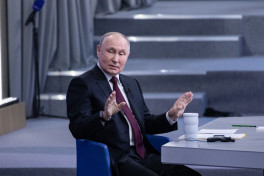 Путин ответил на слова Трампа о «бумажном тигре»