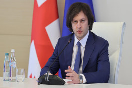 Кобахидзе: Лидеры ЕС выразили готовность к пересмотру отношений с Грузией