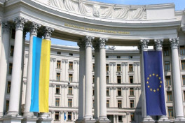Украина разорвала дипотношения с Никарагуа