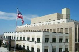 В Армению  прибыла делегация погранслужбы США