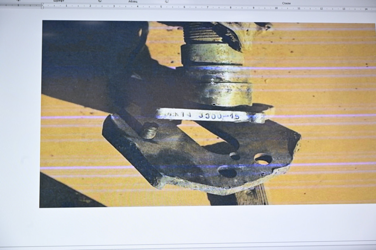 Подтверждено, что приказ о ракетном обстреле Гянджи был отдан руководством Армении