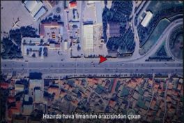 Вниманию водителей! 
На подъезде к аэропорту введена новая схема движения-ВИДЕО 