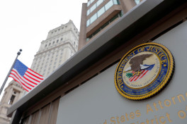 Министерство юстиции США подготовило юридический документ, обосновывающий удары по картелям