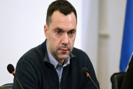 Алексей Арестович объявлен в международный розыск