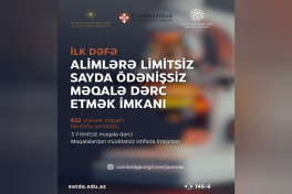 Cambridge University Press открывает двери для азербайджанской науки 
