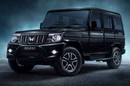 Mahindra обновила легендарный внедорожник Bolero-ФОТО 