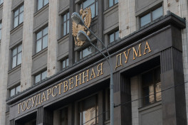 Госдума России окончательно расторгла соглашение с США об утилизации плутония