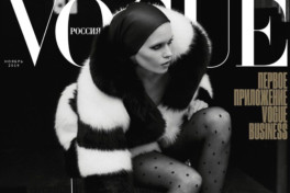 Vogue и GQ больше не будут использовать мех в фотосессиях