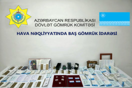 В бакинском аэропорту пресечена попытка контрабанды драгоценностей