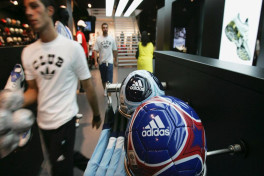 Adidas оштрафована в Турции на 96 млн долларов